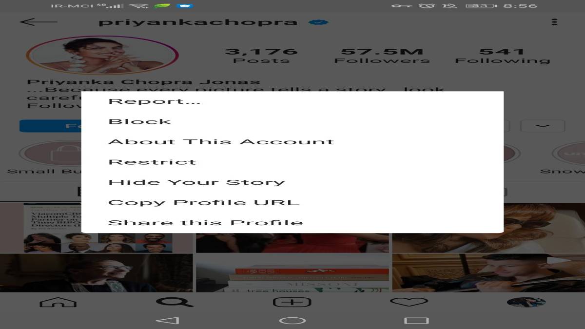 گزینه Copy Profile URL برای قابل ردیابی بودن اینستا