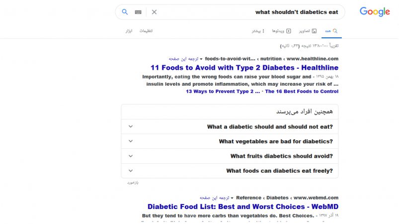 جملات منفی